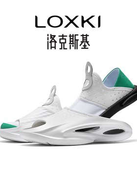 LOXKi洛克斯基Alpha Iteration D休闲鞋男鞋夏季透气一脚蹬女潮鞋