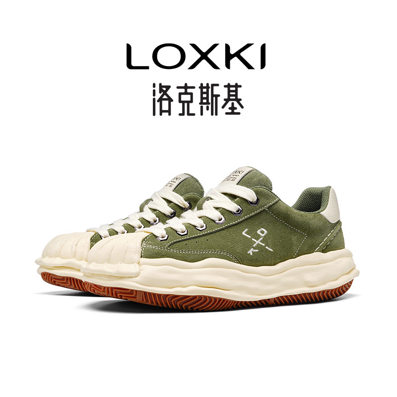 LOXKI洛克斯基军绿色贝壳头厚底溶解休闲板鞋男潮流小众百搭鞋子