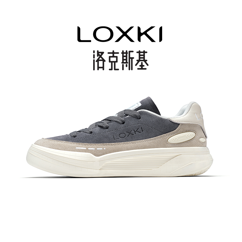 LOXKI洛克斯基男女同款百搭板鞋