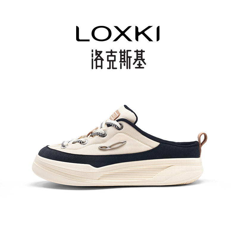 LOXKI一脚蹬包头拖鞋休闲板鞋
