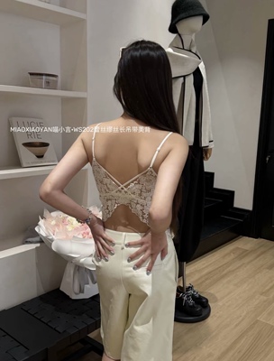 高级定制款法式蕾丝背心美背系列
