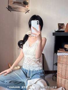 5002法式 提花蕾丝吊带美背