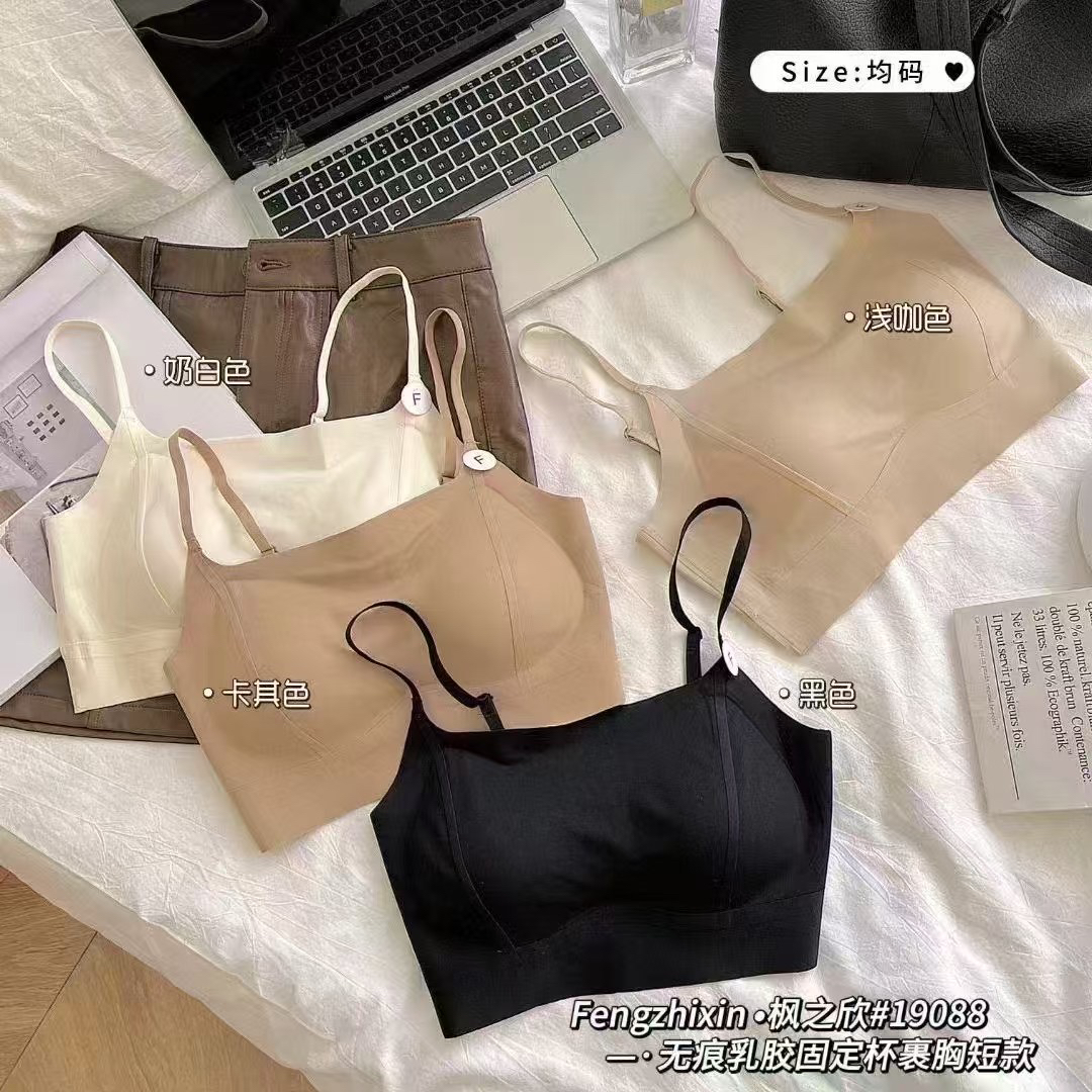 黛美芮19088无痕乳胶固定杯抹胸