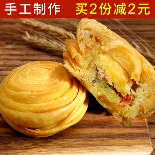 春申府大救驾安徽寿县特产传统糕点零食点心烧饼健康食品6块260g