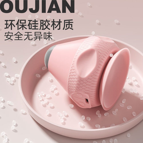 电动吸盘筋膜球按摩震动热敷器足底肌肉放松脚底背部吸附式筋膜锥