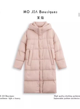 MOJIA 中长款连帽外套 L110133