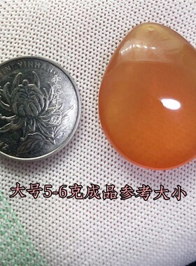 现货鱼惊石大青鱼石原石乌青鱼喉骨手串吊坠挂饰制作特大骨料把件