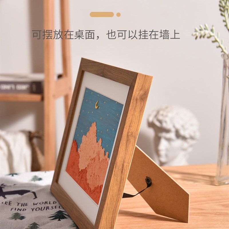 速发配白色卡纸中空立体 16K2k油画棒作品专用小画框相框装裱