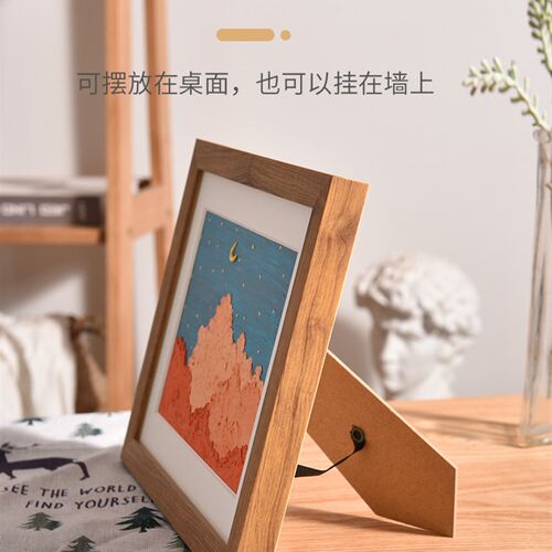 速发配白色卡纸中空立体 16K2k油画棒作品专用小画框相框装裱