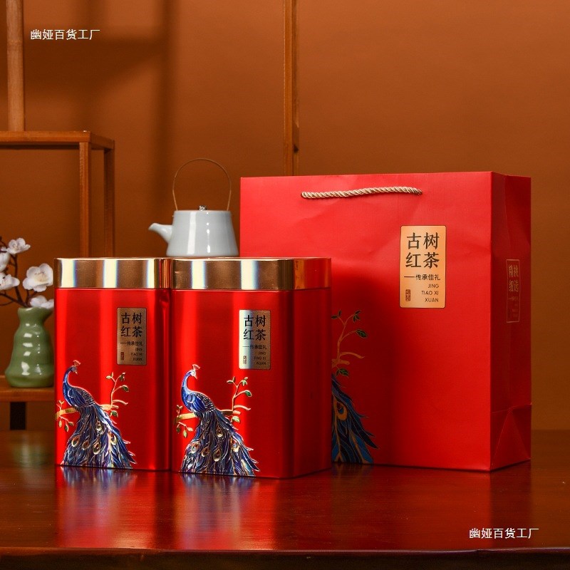 速发茶叶罐铁盒空盒半斤一斤装凤凰单空红茶绿茶通用包装铁盒丛方
