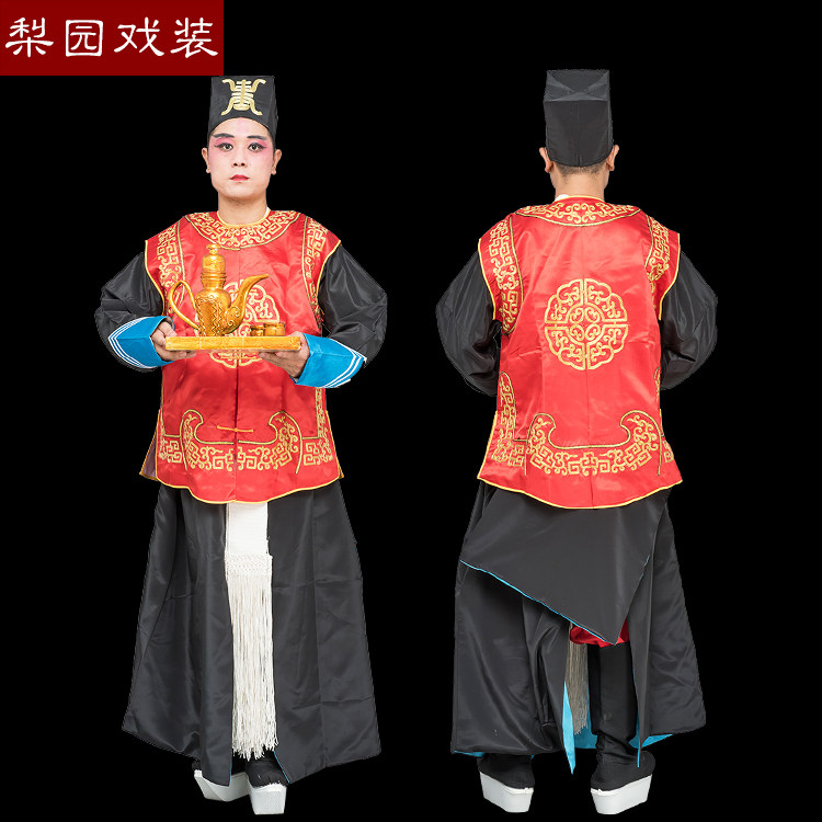 速发京剧越戏曲装剧衙役演出服装 全坎肩全金兵坎古戏捕快坎马甲