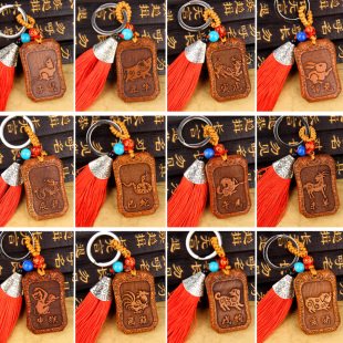 速发牛器 桃木生肖兔 桃木十二生肖 鼠朴虎扣龙蛇马羊猴鸡狗猪