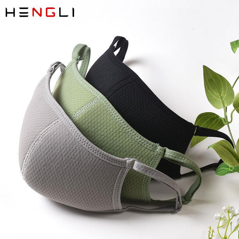 速发乳胶日常防尘透气成水洗乳胶儿通可人独立纯色男童用款