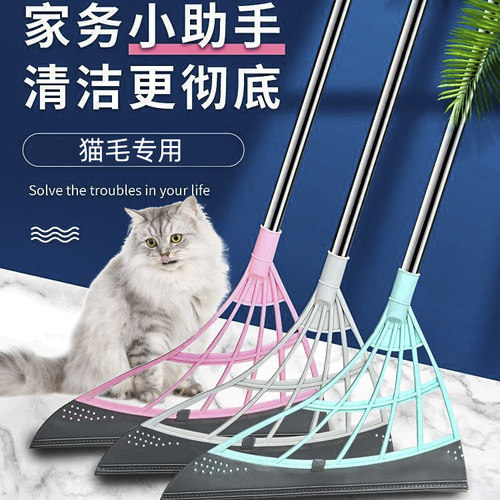 速发拖毯地理器扫毛发吸毛器除毛猫毛神器扫把家用粘毛去狗毛清把