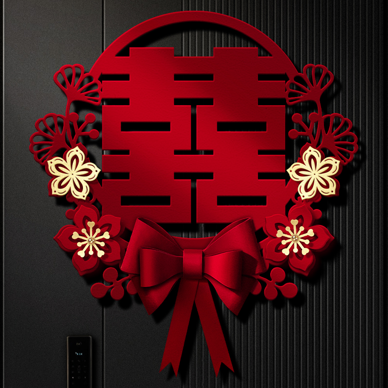 速发喜字贴结婚礼婚房布置装饰大门入套门卧门室立体囍字贴纸户装