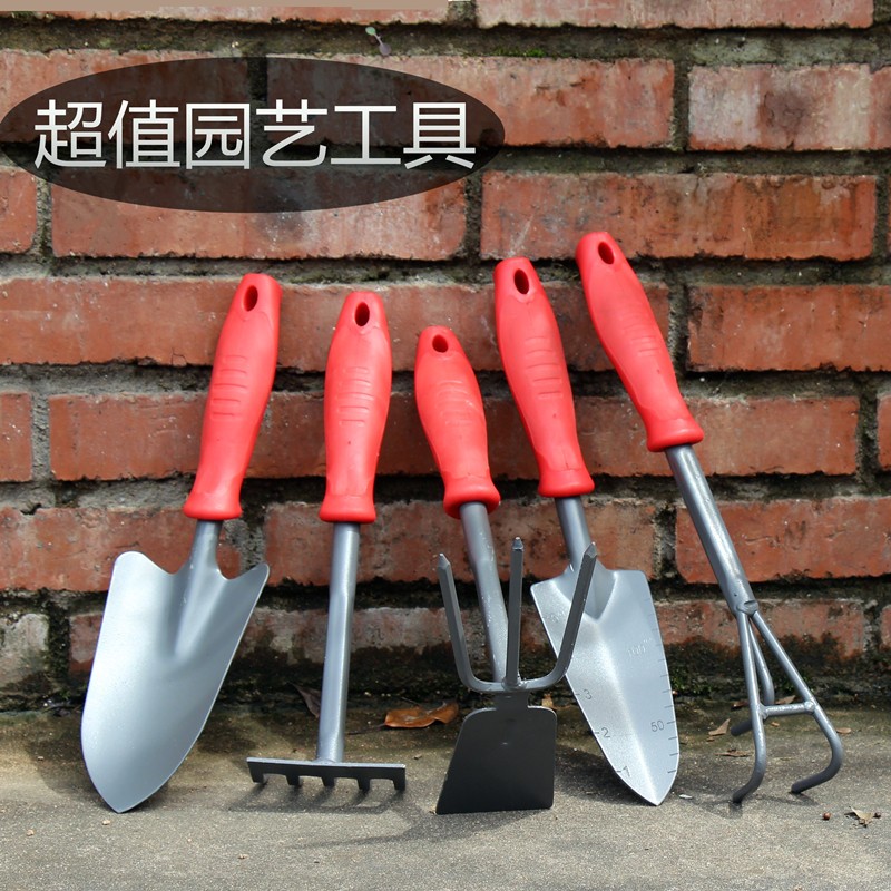 速发挖肉小铲子铁锹耙用种菜种花小家子园艺除草农具工具多土赶海