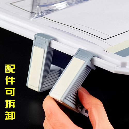 速发A绘图板带刻度建筑机械土木工程专业A2学生设计师手工画图板