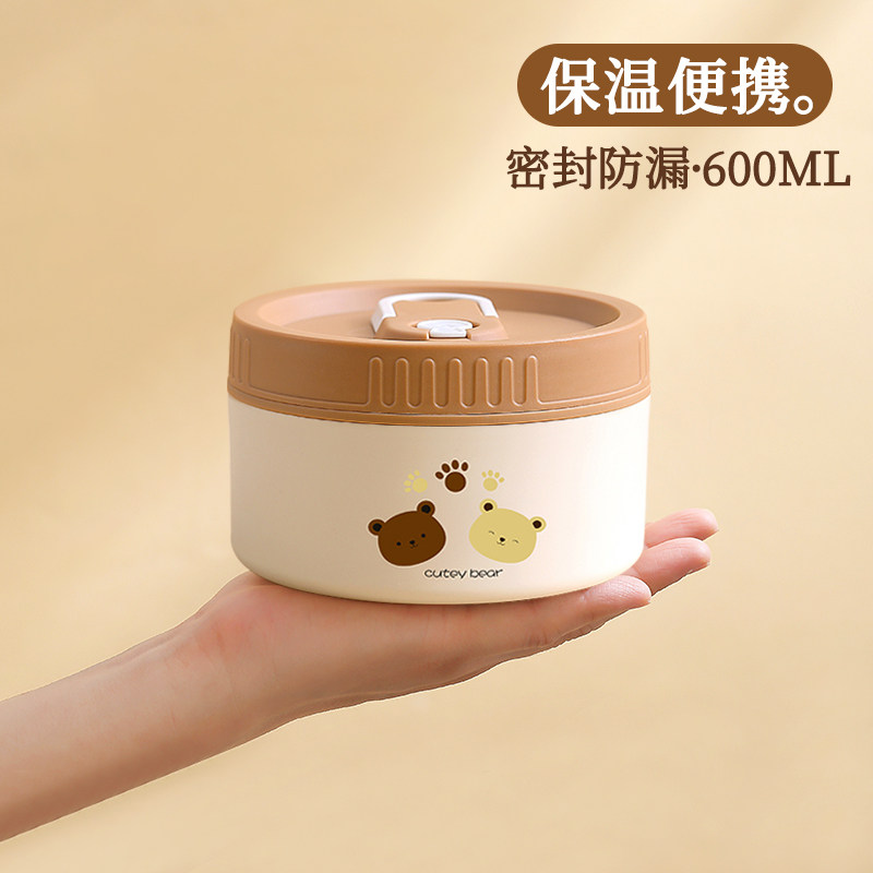 速发碗带盖上班族保温早餐饭餐微波炉加热便携盒锈钢小不盒儿童便