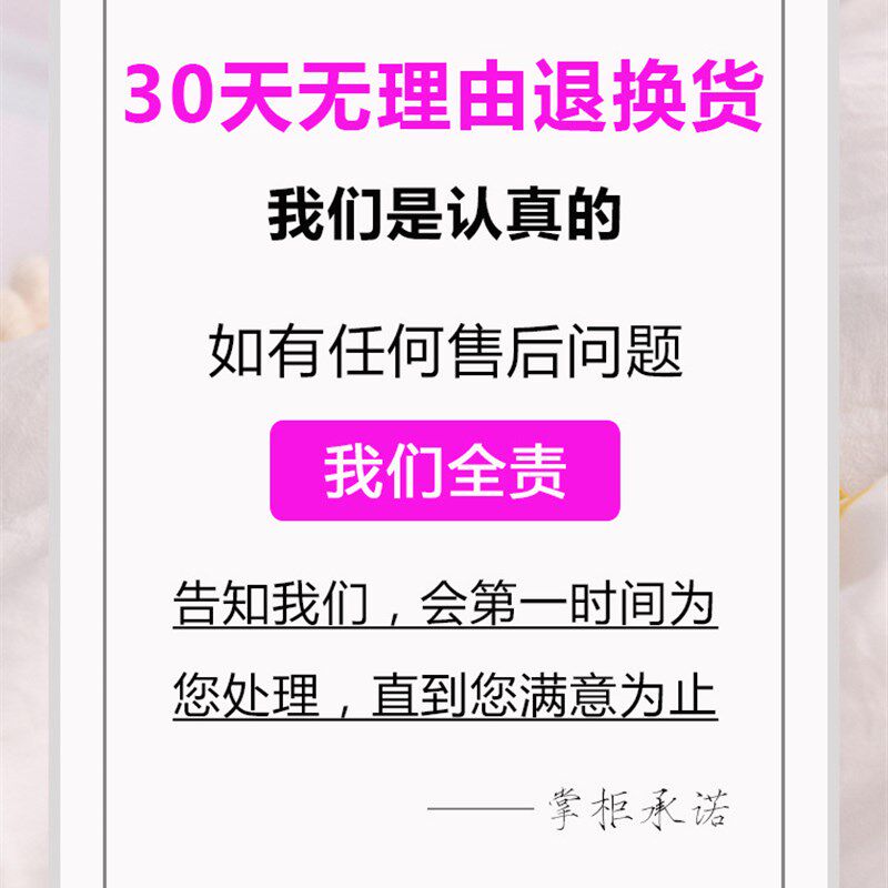 速发芯枕芯儿内胆内芯靠垫芯450抱枕陷沙发靠背靠枕抱子不塌心不