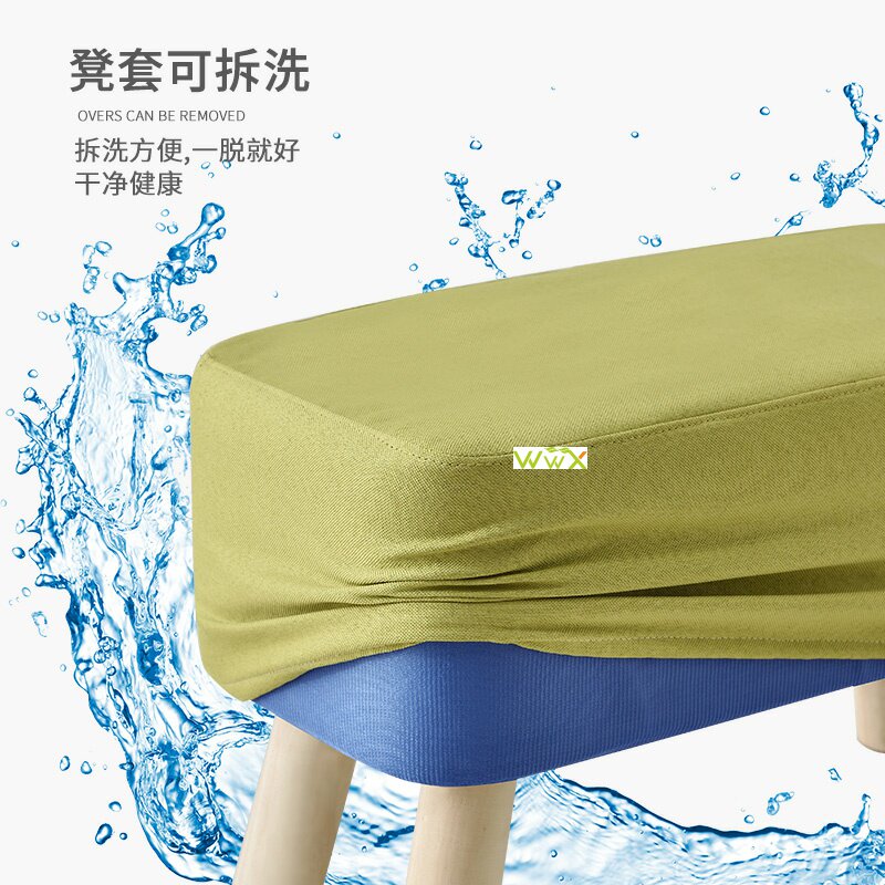 速发oth t Shoe Stad Chage Sofa Stad Sid Wood Stad Wr