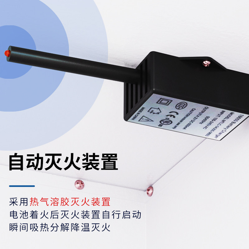 速发工业锂柜商用蓄充电柜家用电动车铅蓄电瓶充电保护防爆箱