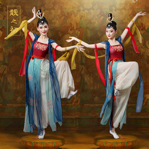 速发敦煌遇蹈服飞演汉服舞见胡璇西域异域风情中国风古典舞天出服