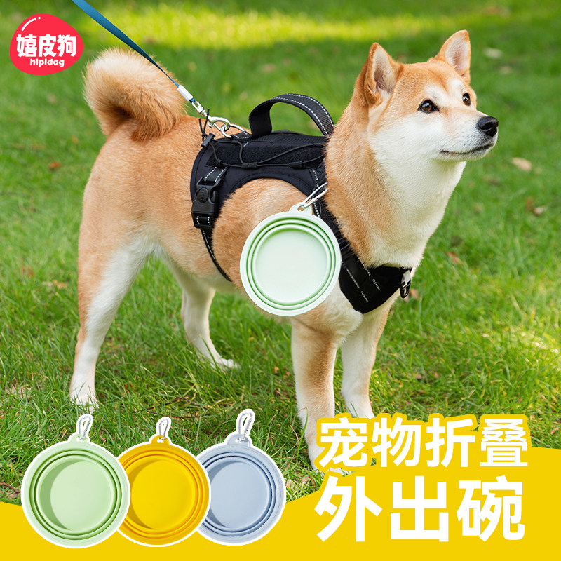 速发碗狗狗盆外粮折叠碗便携式水出碗饭盆饭碗猫碗猫食盆喝水碗