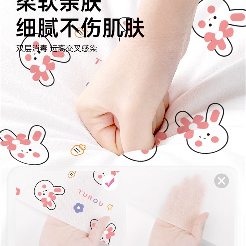 速发一次性被罩枕套四件套旅行旅游加厚酒店隔脏睡袋