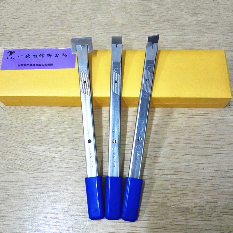 速发锛刀一次性片一次性架专用刀片修老茧美翼刀片包邮