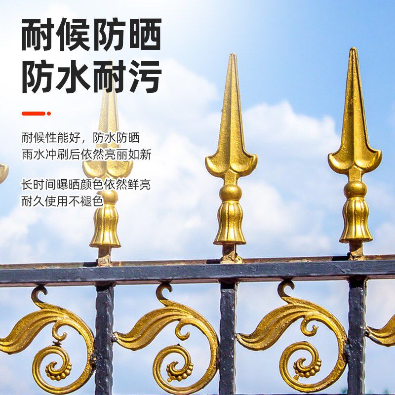 速发金色金属漆超亮水性金箔漆油性烫金漆金粉漆镀金佛像金色防锈