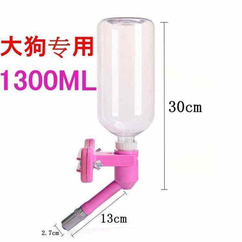 速发不湿嘴水碗喝水器猫大型犬用品水盆防打翻饮水防火热畅销