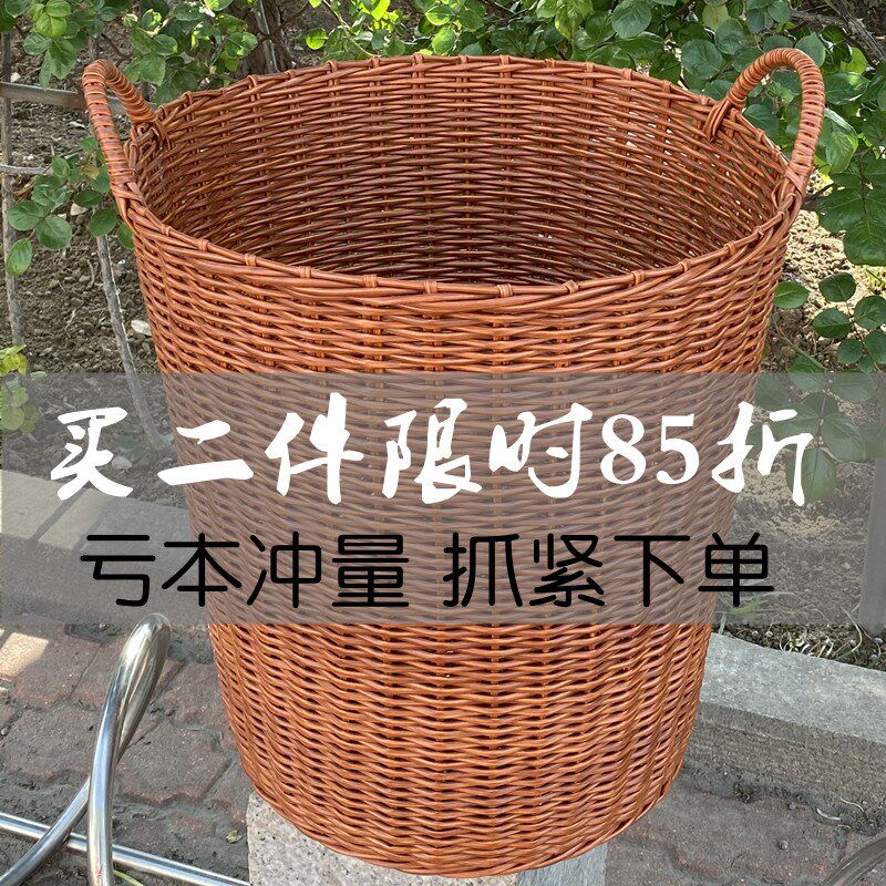 速发2018新款大号铝杆塑料藤毛巾筐酒店布草筐布草篓家用收纳筐脏