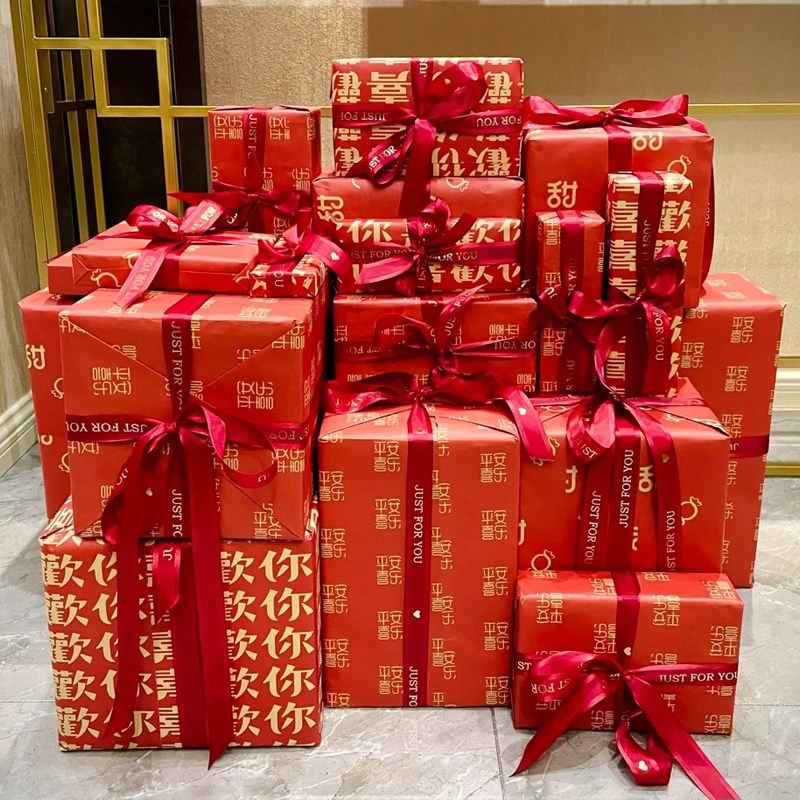 速发结婚礼物包装礼大红色礼品纸盒纸花束包花包婚宴抽奖纸装