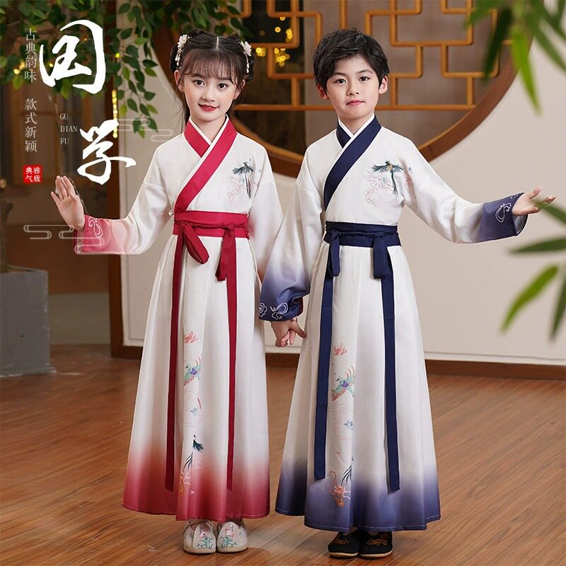 速发儿演国学服古装汉开中国风小学生三字经朗诵童出服男童服笔礼