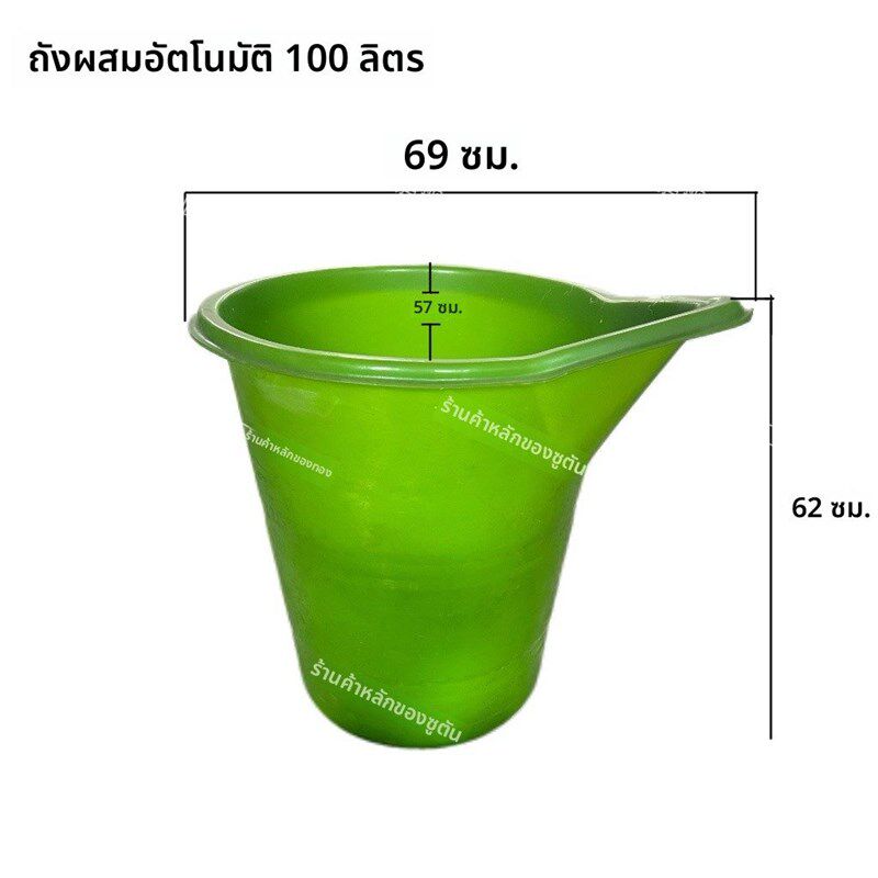 速发自流平搅拌机配件大全鸭嘴搅拌机搅拌桶行走轮 碳刷 调速器