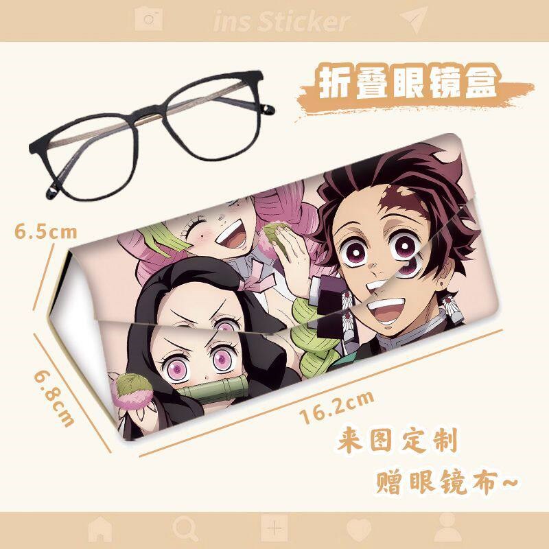 速发鬼灭儿童磁吸闭合抗压防摔三角摺叠近视眼睛盒学生耐用款
