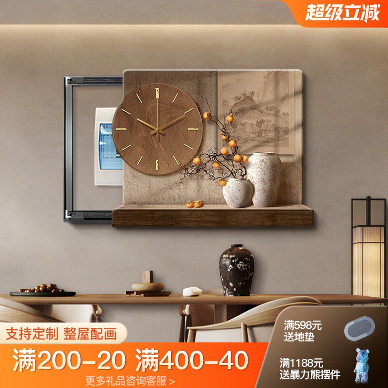 速发风电表箱装饰画钟表2026新款遮挡配电箱推拉弱电箱开关盒挂画