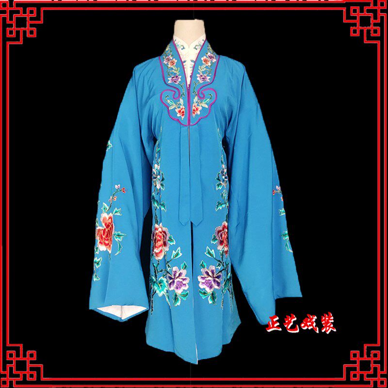 速发越曲戏剧京剧戏剧水袖练功服青衣花旦对披黄好戏服牡丹梅绉披