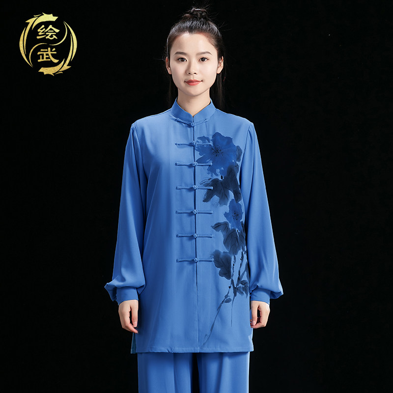速发2024新款高档手绘太极服蓝色八段锦练表服演极拳舞台功太
