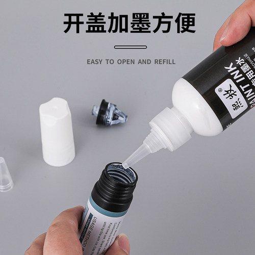 速发熙牧【10mm】宽头白色油漆记号笔工地专用不掉色工业白色黑色