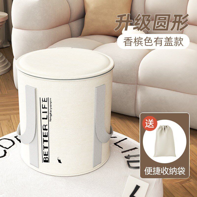 速发可折行多功能户外水桶家用足浴携温泡脚桶旅叠便保式衣物收纳