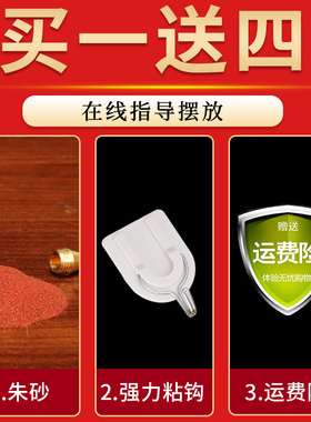 速发五钱门对门铜葫芦挂件铜钱朱砂开口家大门吉祥结铜钱串挂件