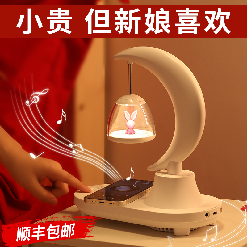 速发新婚礼物送新婚结人礼品送新娘高级实用长蜜的订婚闺明灯摆件