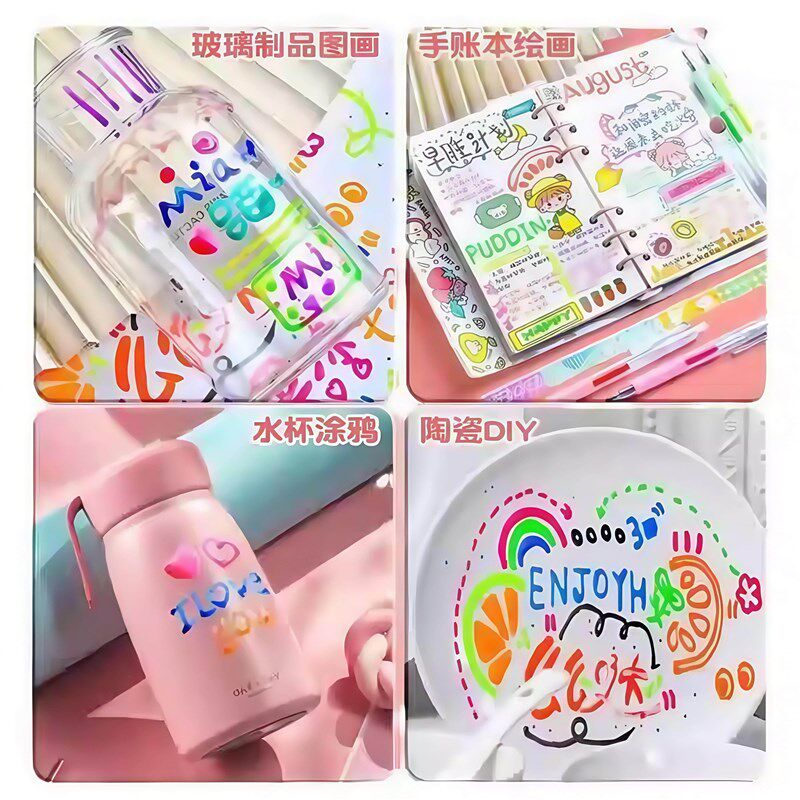 速发果冻笔立体画笔彩色手账笔荧光笔小学生专用画重点标注笔高颜