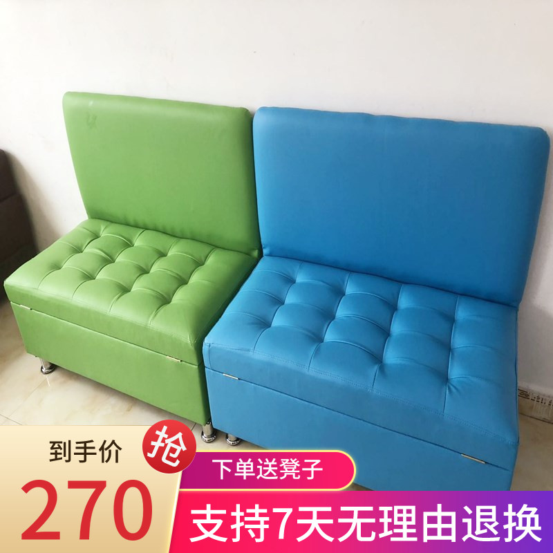 速发新款包邮靠背储物凳理发店试衣换鞋凳商场长沙发凳卡座椅收纳