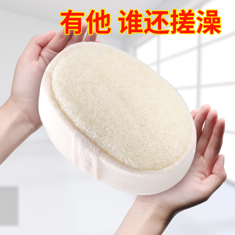 速发丝瓜络沐浴擦搓澡巾家浴瓤搓背洗澡巾强力去角质丝用瓜球搓泥