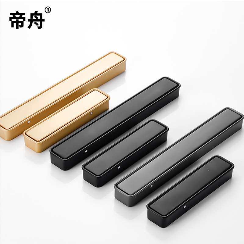 速发嵌入式开槽书柜鞋柜抽屉隐形暗扣拉手现代简约金色衣柜橱柜门
