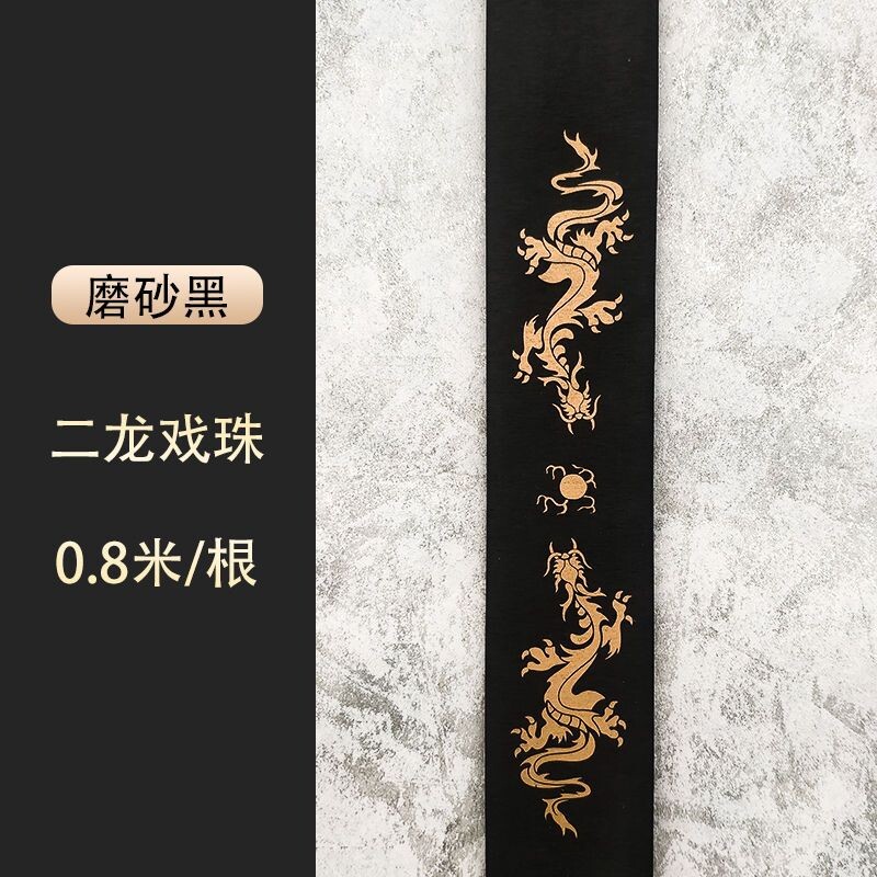 速发中国风防缩管磨砂热滑花纹热缩管一体式手把套吸汗防电绝缘套