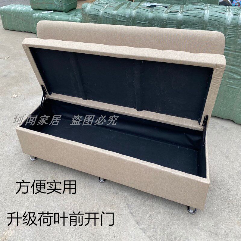 速发新款布艺前开盖储物收纳凳有靠背可坐小空间储藏式多功能校沙