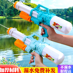 速发儿童水枪玩具喷大枪打水水防漏仗水容量男小孩戏水呲水沙滩玩